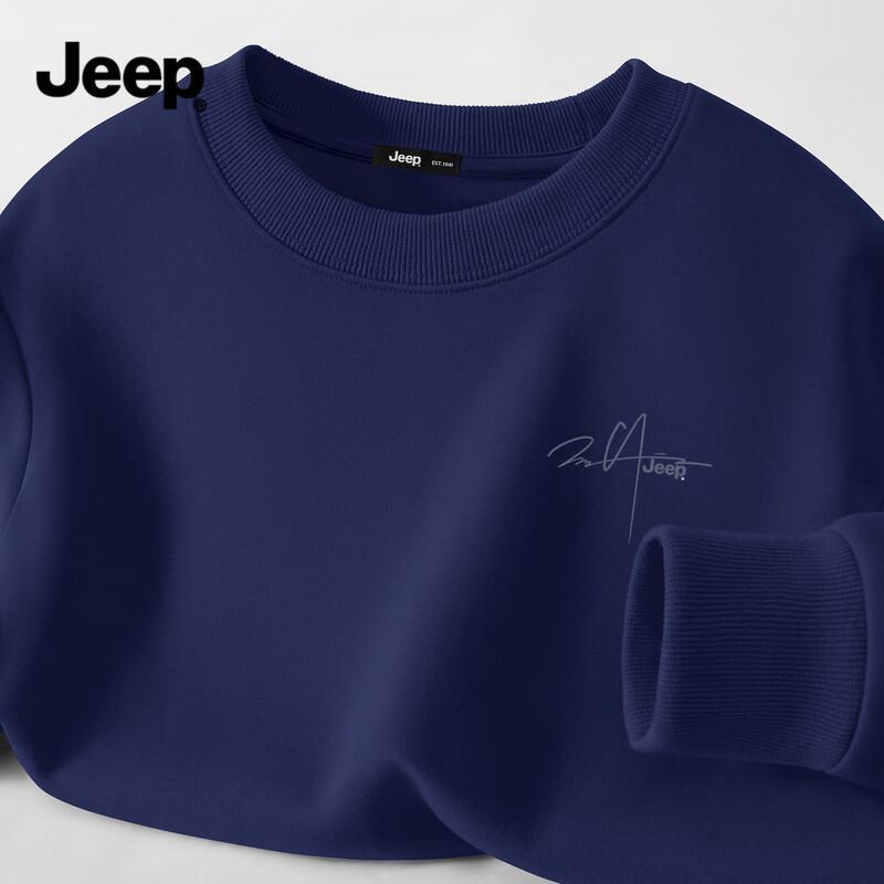 JEEP Men's American Style Pullover Sweatshirt