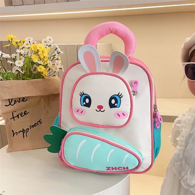 Kindergarten School Bag Girl New Cute Baby Backpack Bag Lightweight Boys Children's Backpack