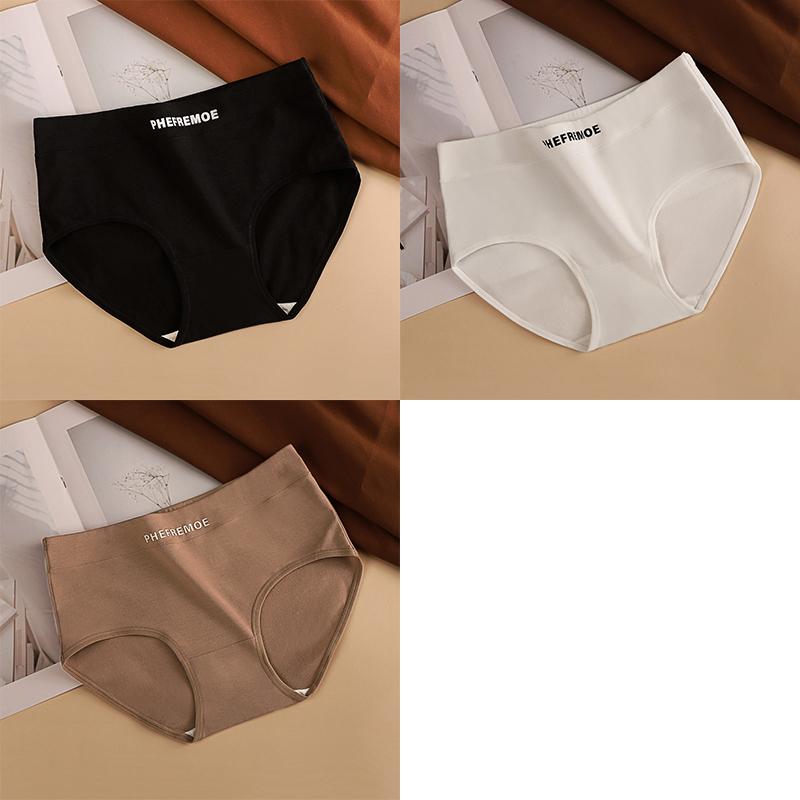 Women's Plus Size Mid-Rise Cotton Briefs Maillard Colored Briefs Comfortable Antibacterial Seamless Briefs