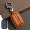 Genuine Leather Protector for Great Wall Gwm Wey Tank 300 500 Tank300 Tank500 Key Case Cover Fob