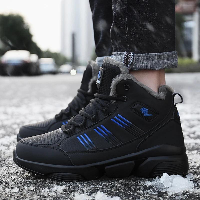 

Зимние ботинки мужские на шнуровке с высоким верхом сохраняют тепло плюшевые нескользящие ботинки для походов на открытом воздухе водонепроницаемые кроссовки повседневная мужская обувь 10.5
