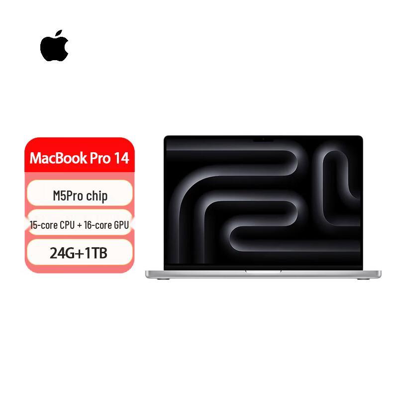

Apple MacBook Pro 14-inch (2026) AI Laptop (CN version)
