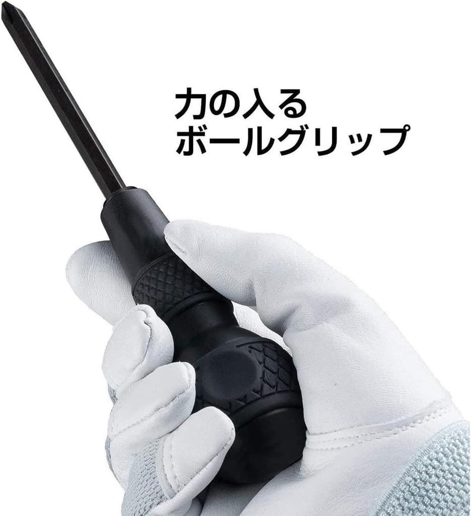 VESSEL Ball Grip Interchangeable Driver with Screw Mag Catcher Pozidriv Phillips, Flathead, 220W-3NMC