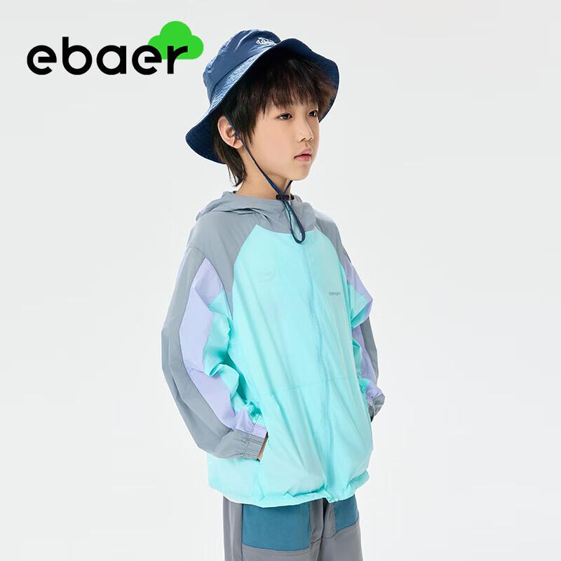 

Детская легкая куртка EBAER с защитой от солнца UPF50+ 120