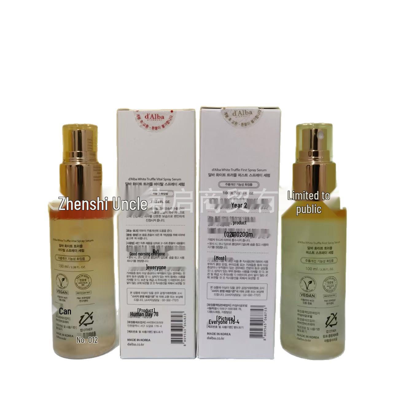 d Alba White Truffle Rose Спрей-сыворотка: Увлажняющий и осветляющий мист для лица - Корейская косметика Cherry Blossom Spray Serum