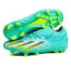 Messi World Cup Fly-woven Football Shoes Boys' Grass Game Training AG Long Nails TF Broken Nails Sports Shoes