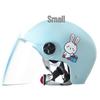 AD Kids' 3C Certified All-Season Electric Scooter & Motorcycle Safety Helmet