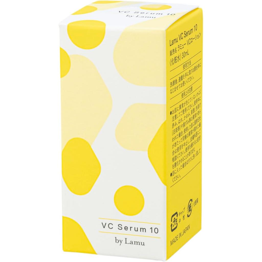Lamieux VC Lotion Contains Vitamin C Improves Dry and Adds Firmness and (30mL) - 10% Derivative. Moisturizes, Skin, Radiance.