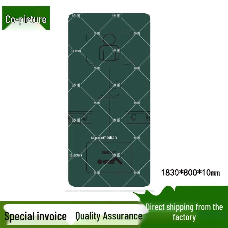 Xietu Sit-up Training & Gymnastics Mat