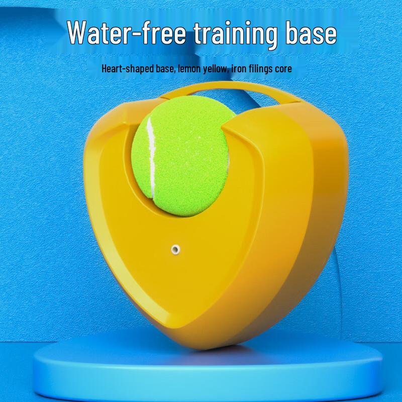 Fengyi Tennis Trainer Base