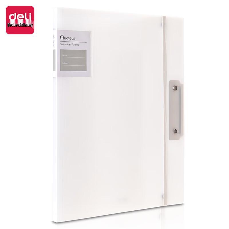 Deli A3 Folding Test Paper Folder