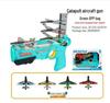 Camouflage Foam Glider Gun for Kids - Indoor/Outdoor Cross-Border Toy