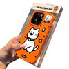 Graffiti Sweating Puppy for Apple 15 Phone Case for IPhone16pro Max Simple 13 Matte 12 Soft