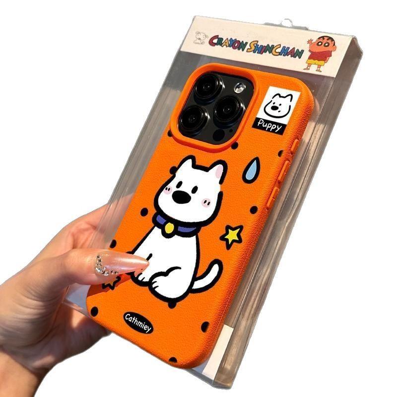Graffiti Sweating Puppy for Apple 15 Phone Case for IPhone16pro Max Simple 13 Matte 12 Soft