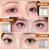 False eyelashes partial use no glue required axis natural long-lasting bundle effect beginner-friendly tweezers (single thread fish tail)