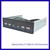 USB3.0/2.0 Optical Drive & Audio Expansion Panel with 19-Pin HD-Audio