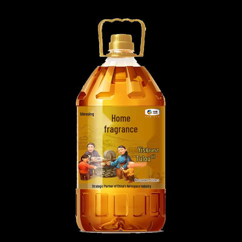 Fulinmen Yimeng Cold-Pressed Peanut Oil 5L