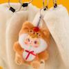 Creative Three Little Mao Plush Blind Box Toy: Cute Pet Figures for Friends, Classmates, Birthdays, and Home Décor