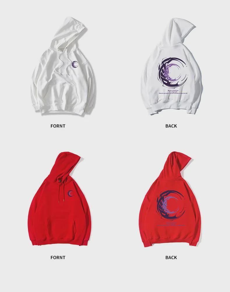 Men's Autumn Fashion Hooded Sweatshirt, National Trend, Plus Size (8XL), Velvet Lined, Couples Jacket.