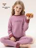 Girls' German Velvet Fleece-lined Pajama Set - Teen & Big Kid Autumn-Winter Warm Sleepwear