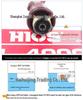 HIOS CL-4000PS Down-Press Start Electric Screwdriver