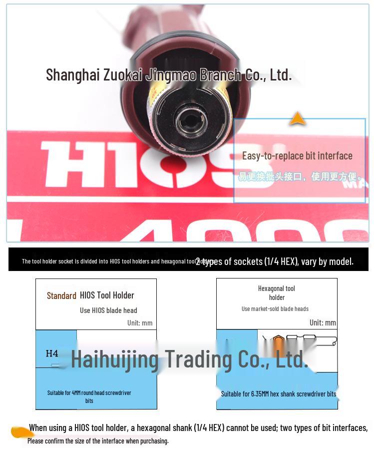 HIOS CL-4000PS Down-Press Start Electric Screwdriver