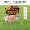 Todeco Lightweight Folding Fire Pit | 3 Heat Settings | Includes Grill, Trivet, and Grill Set | Compact Storage & Camp Cooking | Serves 2-4 People