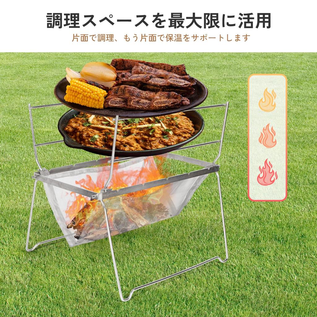 Todeco Lightweight Folding Fire Pit | 3 Heat Settings | Includes Grill, Trivet, and Grill Set | Compact Storage & Camp Cooking | Serves 2-4 People