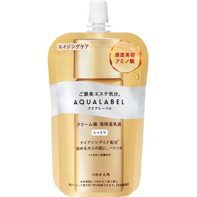 Aquarabelle Shiseido Aquarabelle Behandlungsmilch Moist Nachfüllung 110ml