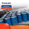 Qihuan Polyurethane Adhesive for Rubber Granules