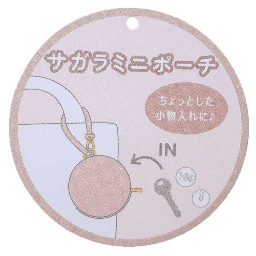 Marimo Craft Character Mix Face Sagara Mini Pouch, My Melody, Approx. W150xH93xD10mm (SRSJ-1049)