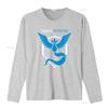 Maglietta Vintage Blu Simbolo Team Mystic per Uomo Fan Divertente Poke Go Saggezza Lavata Comoda Alla Moda Unisex Versatile