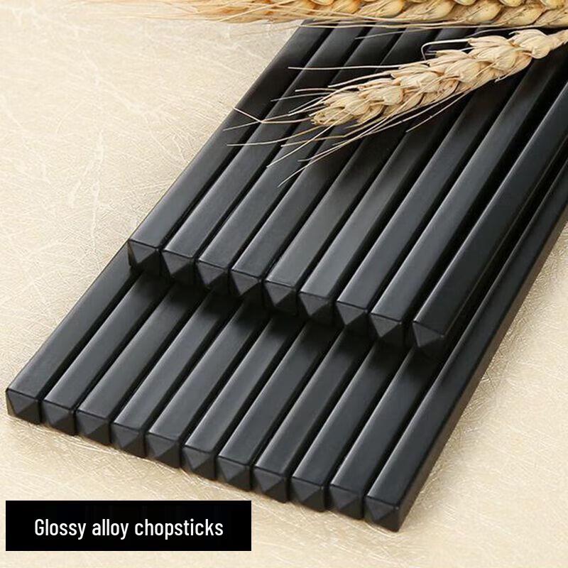 

YishuXiang Black Alloy Chopsticks Set