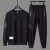 2024 Men's Spring Casual Sweatshirt & Pants Set - Trendy Round Neck Fashion