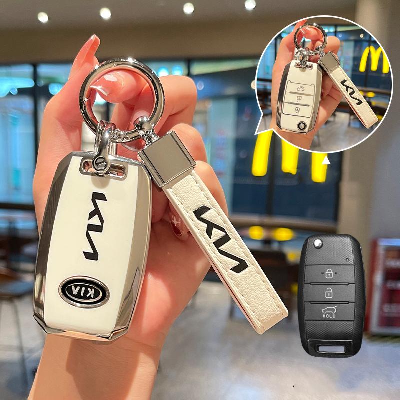 TPU Car Key Case Cover Keychain For Kia Picanto Sportage GT RIO 3 Cerato Soul K5 Ceed Optima Seltos SorentoForteStingerTelluride Hbsp50