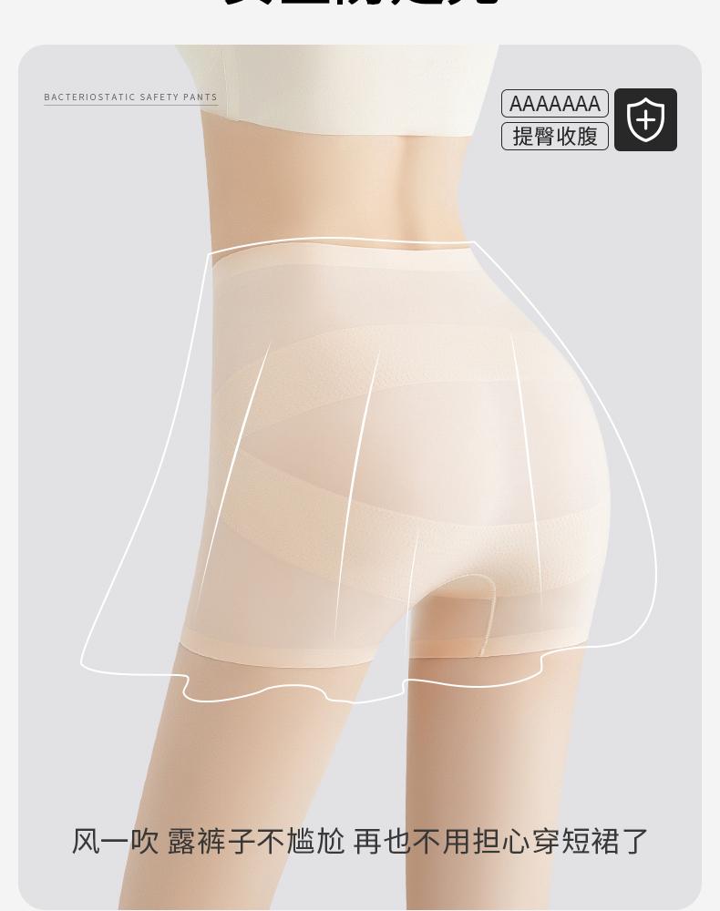 Oudifen Women's Safety Pants