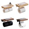 Tissue Rack Strong Bearing Capacity Punch Free Wooden Bathroom Toilet Wall Hanging