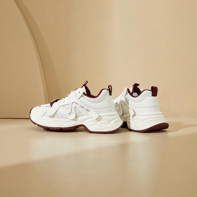 Women's Platform Dad Sneakers