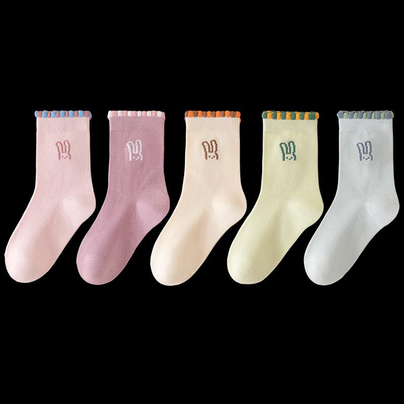MaoRen Girls' Colorful Rabbit Cotton Mid-Calf Socks