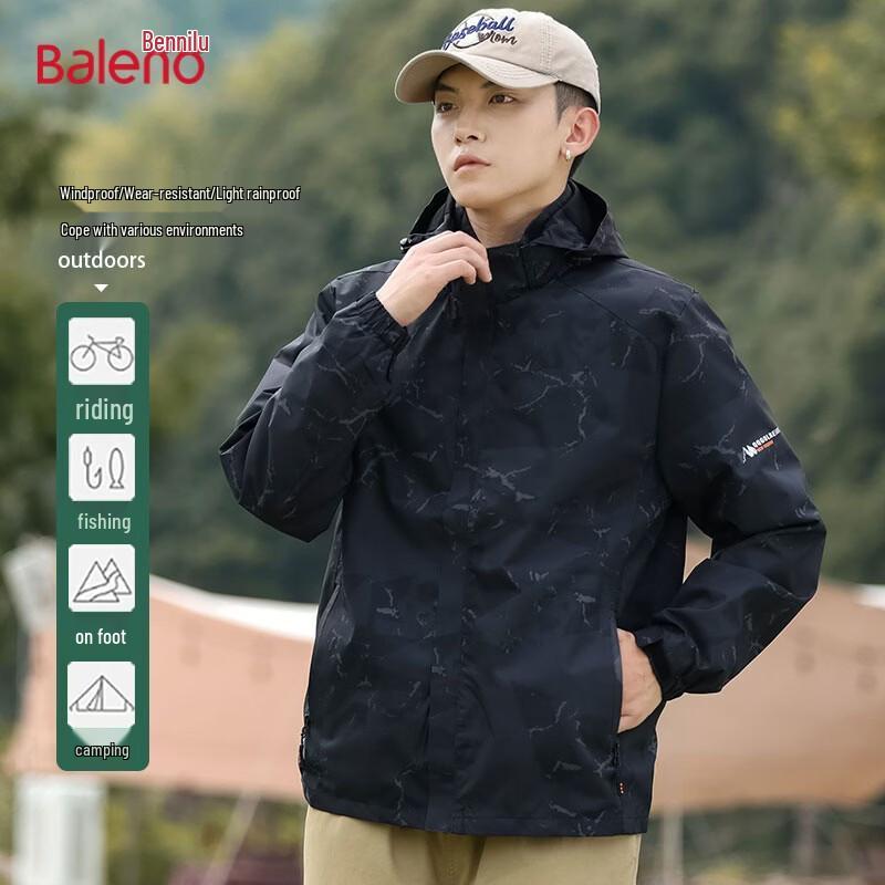 Baleno Men s Hooded Windproof Jacket 2XL