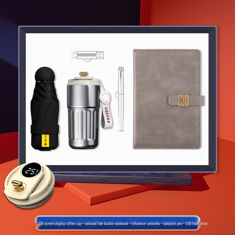 Insulated Stainless Steel Coffee Mug