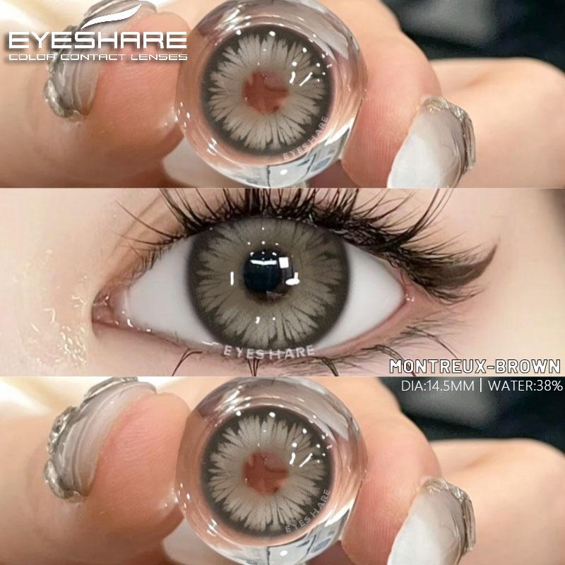 1 Pair Natural Brown Color Contacts Purple Colored Cosmetics Pupils Gray Lenses for Makeup Eyes High Quality Yearly