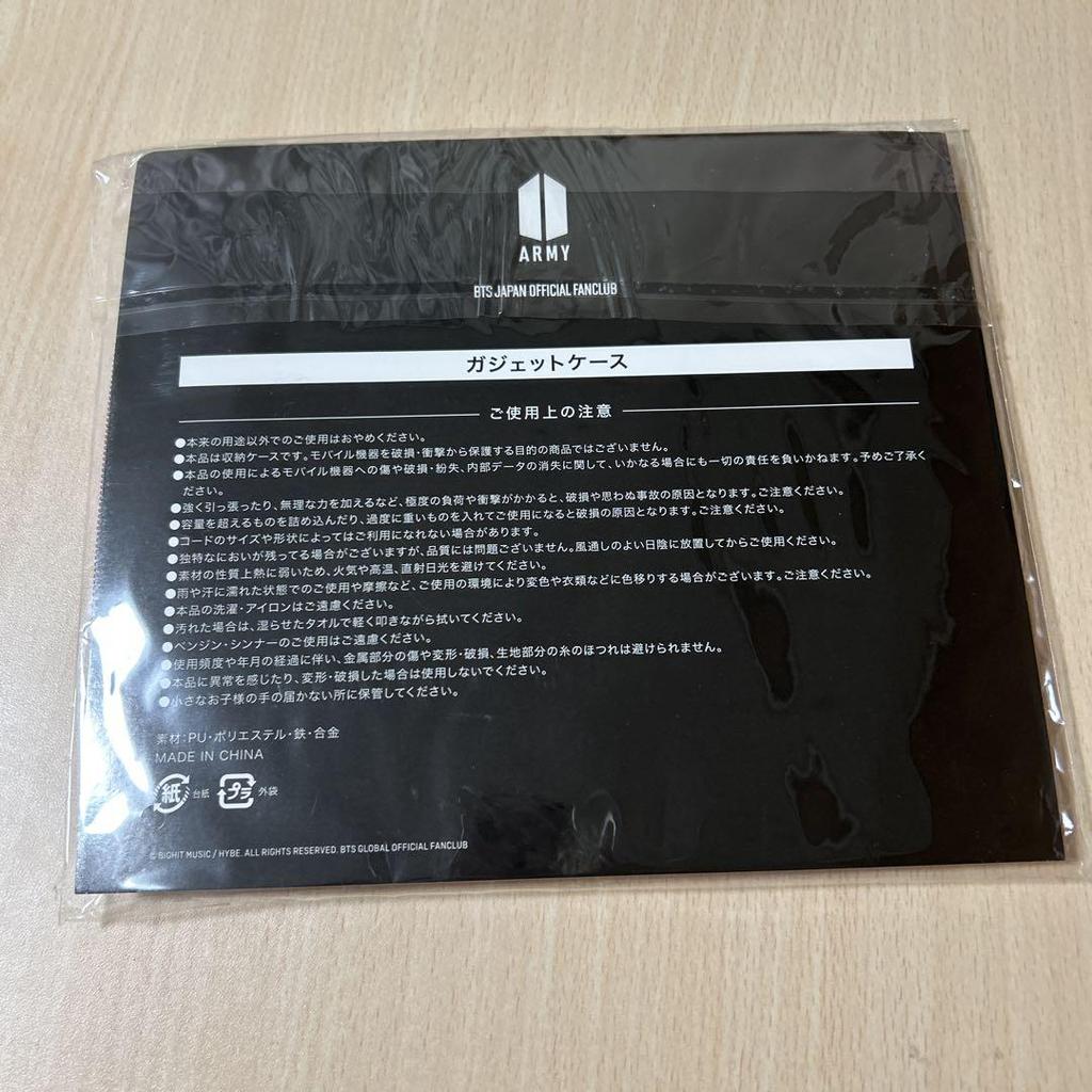 [USED] BTS Memories of 2020 DVD