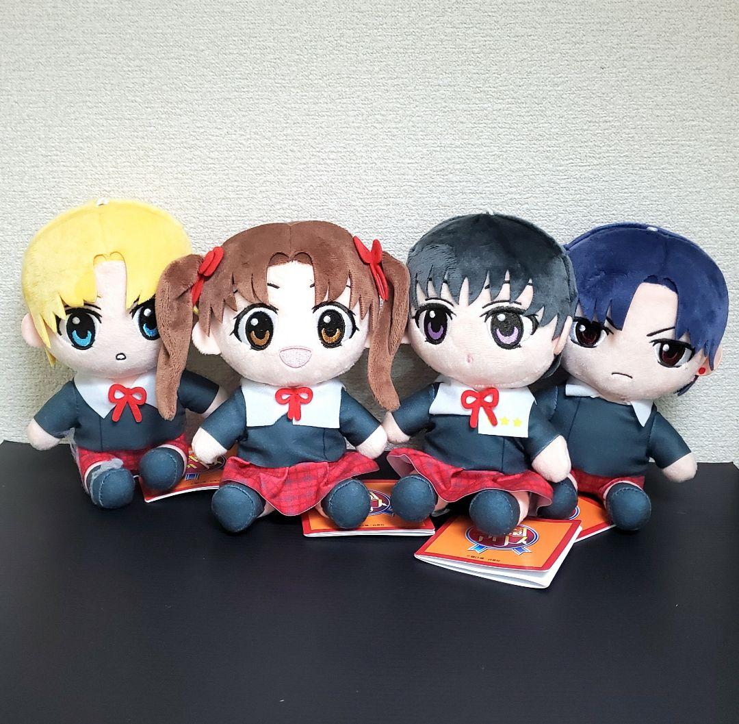 

[USED] Gakuen Alice Plush Toy Complete