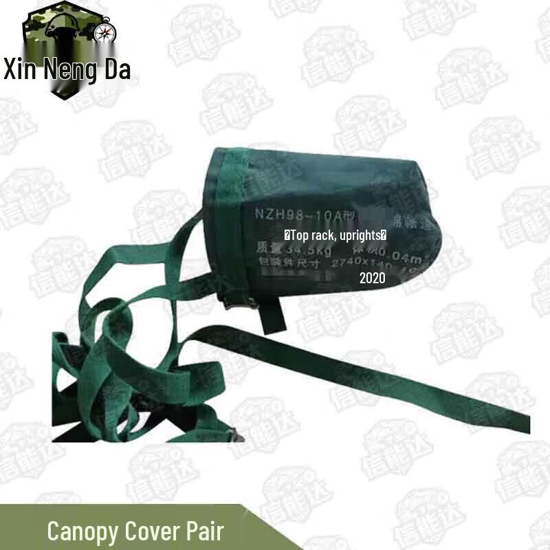 Xinnengda 98-10 Type Squad Cotton Tent & Accessories