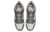 Nike Dunk High Se 'Light Bone' DM0582-001