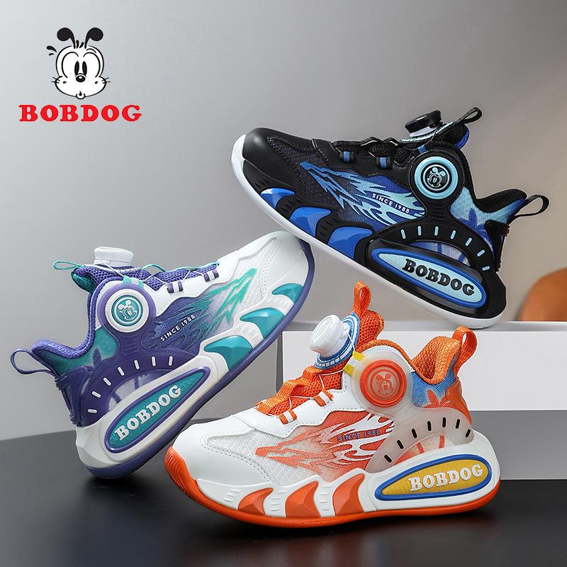 Babudou Boys' Double Mesh Sneakers - 2025 Autumn/Winter New Style Fashion Running Shoes for Kids