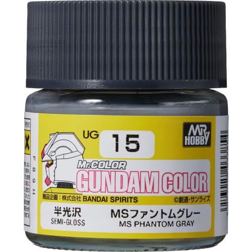 

GSI Creos GSI Creos Gundam Color MS Phantom Grey 10 мл Модельная краска UG15