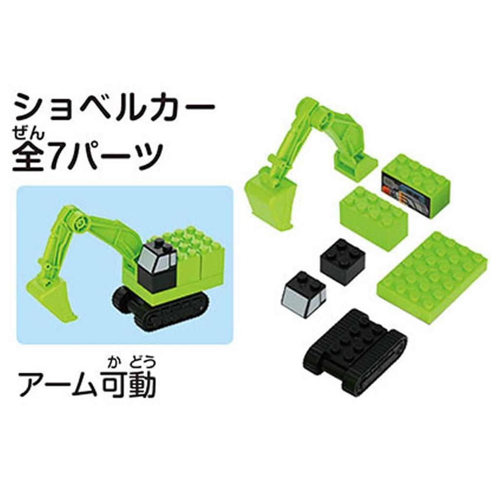 Takara Tomy Tomica Plarail Blocks Entry Set Toy