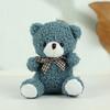 Plush Cuddly Teddy Bear Keychain Cute Coral Fleece Animal Gift For Kids And Adults